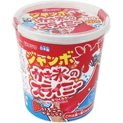 ジャンボかき氷のスライミー・いちご PT209B
