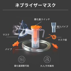 RABLISS 酸素濃縮器 ペット酸素室　酸素発生器　KO307 ハイスペック KAEI 酸素発生器5L(大型・ハイスペック)KO307 リラックス