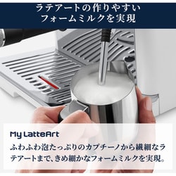 ヨドバシ.com - デロンギ De'Longhi エスプレッソマシン La ヨドバシ.com - デロンギ De'Longhi エスプレッソマシン La