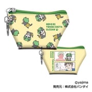キャラクターグッズ ねこに転生したおじさん イヤフォンポーチ 02. 子鬼プンちゃん