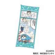 ねこに転生したおじさん マルチクリアケース Lサイズ 01. これです、これっ！ [キャラクターグッズ]