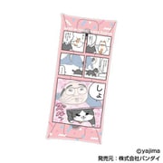ねこに転生したおじさん マルチクリアケース Lサイズ 03. どっこいしょ [キャラクターグッズ]