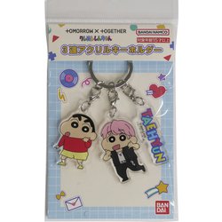 TOMORROW X TOGETHER / クレヨンしんちゃん 3連アクリルキーホルダー 04. TAEHYUN [キャラクターグッズ]