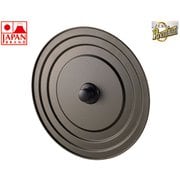 プレミアムZERO フライパンカバー 22~28cm SC-99