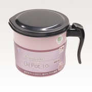S-30P [リグランテ ピンク オイルポット 1.0L]