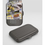 グリル&トースター ちょい焼きトレー 蓋付 G-10