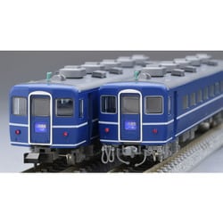 ヨドバシ.com - トミックス TOMIX 98563 Nゲージ 完成品 東武