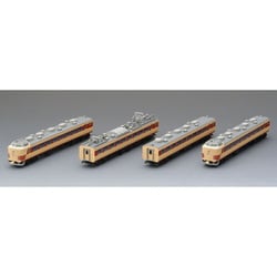 ヨドバシ.com - トミックス TOMIX 98589 Nゲージ 完成品 国鉄