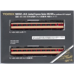 全曲集 国鉄 485（489）系特急電車（AU13搭載車）増結セット（T）｜製品