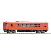 8619 Nゲージ 完成品 樽見鉄道 ハイモ295-315形(首都圏色) [鉄道模型]