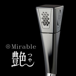 ヨドバシ.com - ミラブル Mirable シャワーヘッド ミラブル艶 ヨドバシ.com - ミラブル Mirable シャワーヘッド ミラブル艶