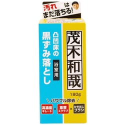 ヨドバシ.com - レック LEC C01216 [ 茂木和哉 浴室洗剤 凸凹床 黒ずみ落とし] 通販【全品無料配達】