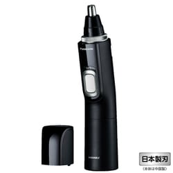 エチケットカッター 水洗い＆毛クズ吸引モデル 黒 ER-GN71-K