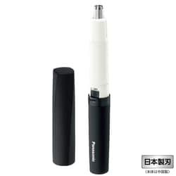 エチケットカッター スティックモデル 黒 ER-GN22-K