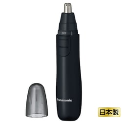 エチケットカッター ベーシックモデル 黒 ER-GN12-K