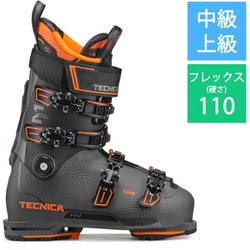 MACH1 HV 110 TD GW 10195DG2900 GY 25.5cm [24-25 モデル スキーブーツ 中級・上級]