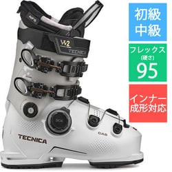 ヨドバシ.com - テクニカ MACH BOA HV 95 W GW 20160JG2059 Cold White 25.5cm [24-25  Newモデル スキーブーツ レディース] 通販【全品無料配達】