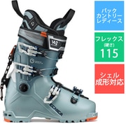 ZEROG TOUR SCOUT W 201T0500394 Lichen Blue 23.5cm [24-25 モデル バックカントリーブーツ レディース]