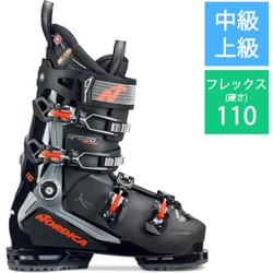 SPEEDMACHINE 3 110 GW 050G2200N96 black/grey/red 24.5cm [24-25 モデル スキーブーツ 中級・上級]
