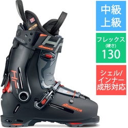 HF Pro 130 GW 050J06007T1 Black/Anthracite/Red 26.5cm [24-25 モデル スキーブーツ 中級・上級]