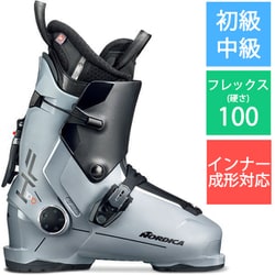 HF 100 050K18 01 2T5 grey/black/white 26.5cm [24-25 モデル スキーブーツ 初級・中級]