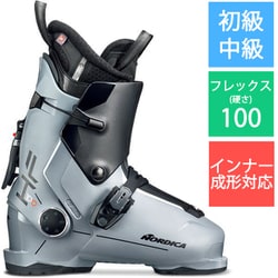 ヨドバシ.com - ノルディカ NORDICA HF 100 050K18 01 2T5 grey/black/white 27.5cm  [24-25 Newモデル スキーブーツ 初級・中級] 通販【全品無料配達】