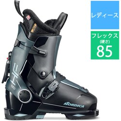 HF 85W GW 050K13014F5 black/green/aquamarine 25.5cm [24-25 モデル スキーブーツ レディース]