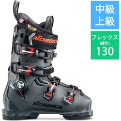 THE CRUISE 130 GW 05063802M99 anthracite/black/red 30.5cm [24-25 モデル スキーブーツ 中級・上級]