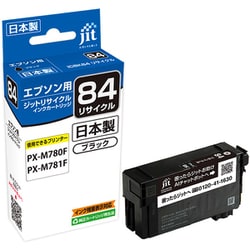 ヨドバシ.com - ジット JIT エプソン ICBK84 互換 日本製 リサイクルインク ブラック 大容量 JIT-KE84B 通販【全品無料配達】