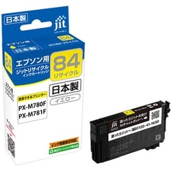 互換リサイクルインクカートリッジ エプソン ICY84 イエロー 日本製 JIT-KE84Y
