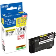 互換リサイクルインクカートリッジ エプソン IB09YB イエロー 大容量タイプ 日本製 JIT-KEIB09YB