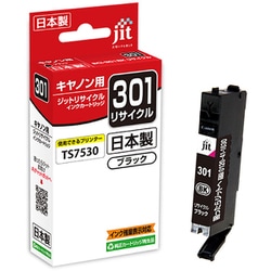 互換リサイクルインクカートリッジ キヤノン BCI- 301BK ブラック 日本製 JIT-KC301B