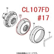454084-4 [ファンカバー CL107FD/CL105D用]