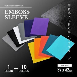 ヨ*ソ様 赤緑アポロ　2重スリーブ付き アズワン アズラボフリーズボックス(赤・黄・緑・青) 4個入 90