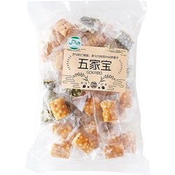 【埼玉銘菓】五家宝3種アソート 45個（きな粉・抹茶・アーモンド）