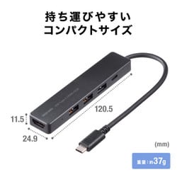 ★専用ページ★ USBハブ サンワサプライ 12台おまとめセット 613cT9Dc8+L._UF350,350_QL50_.jpg