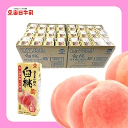 ヨドバシ.com - 毎日牛乳 日本酪農協同 毎日牛乳 国産果汁100