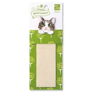 キャラクターグッズ UTN255 ANIMAL BOOKMARKER 刺繍しおり キジトラ白