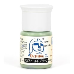 VICSA008 VICカラー メカフィールドグリーン [プラモデル用塗料]