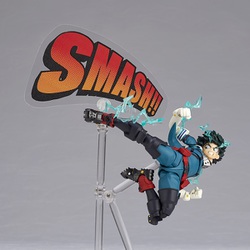 海洋堂 - アメイジングヤマグチ 僕のヒーローアカデミア 緑谷出久 リボルテック アメイジング・ヤマグチ 緑谷出久(再販
