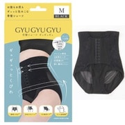骨盤ショーツ GYUGYUGYU(ギュギュギュ) 着圧ショーツ ブラック 3XL KS-GGGYU_3XL/BK