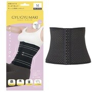 コルセット GYUGYUMAKI(ギュギュマキ) ウエストニッパー ブラック XL CS-GGYUMK_XL/BK