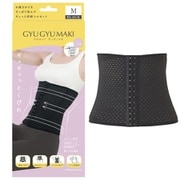 コルセット GYUGYUMAKI(ギュギュマキ) ウエストニッパー ブラック 2XL CS-GGYUMK_2XL/BK