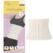 コルセット GYUGYUMAKI(ギュギュマキ) ウエストニッパー オフホワイト 2XL CS-GGYUMK_2XL/WH