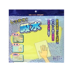 しっかり！吸水 お掃除クロス しっかり 吸水抜群 結露