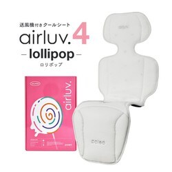 ヨドバシ.com - ポレッド Poled エアラブ4 ロリポップ ミルキーウェイ