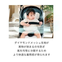 pm【新品未使用】断線防止カバーエアラブ4 ロリポップオーツラテ pm様専用【新品未使用】断線防止カバーエアラブ4 ロリポップ