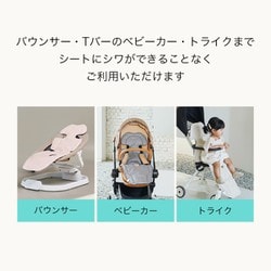ヨドバシ.com - ポレッド Poled エアラブ4 オレオ ピーチココ