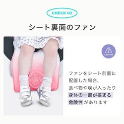 ヨドバシ.com - ポレッド Poled エアラブ4 オレオ ピーチココ
