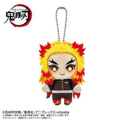 ヨドバシ.com - バンダイナムコヌイ 6437 鬼滅の刃 Chibiぬい